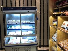 -眉州东坡(国贸店)