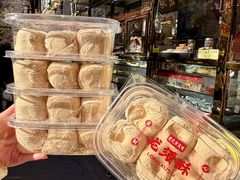 -清真马家老号马凤霞四姑糖坊