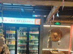 -北丐先生·野馄饨烧烤(雨花万象店)
