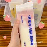 南昌探店|南昌首家‼️超好喝新式酸奶果饮