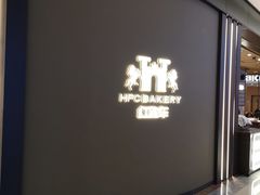 -红跑车(滨湖银泰店)