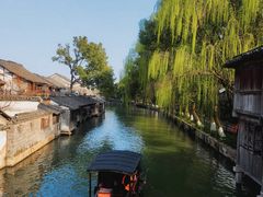 -乌镇东栅景区