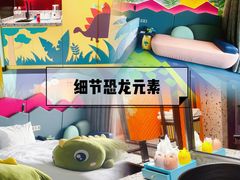 -清远熹乐谷温泉度假酒店