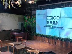 -回声星球·团建策划·赛事承办·拓展培训(大钟寺店)