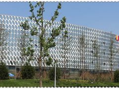 -北京园博大酒店