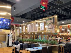 -烹然四季椰子鸡火锅(团结湖总店)