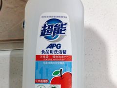 -物美超市(下沙云水店)