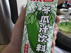 -全好食潮汕牛肉火锅(泗洲路店)