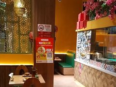 -耶里夏丽·新疆菜·28年喀什老馆(田林东路店)