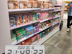 -KKV(重庆光环购物公园店)