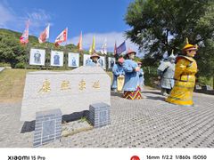 -松花湖风景名胜区