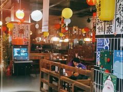 大堂-烧鸟横丁(联发文创口岸店)