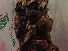 -王浩儿纪六孃甜皮鸭(乐山总店)