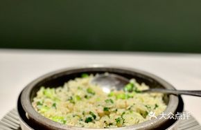 Mom's Fried Rice with Vegetables