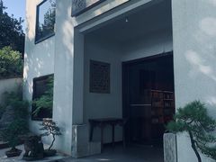 -青竺·青竹茶舍(断桥店)