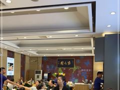 -紫光园(燕郊总店)