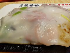 -荔银肠粉·非遗手藝(夫子庙店)