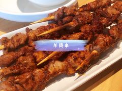 -大师兄·西北小馆(金湾华发商都店)