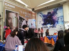 -星光摄影器材城
