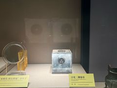 -台州博物馆