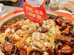 -大丰收脆鱼(闽侯永嘉店)