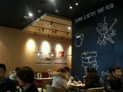 大堂-哈根达斯(钟楼新店)