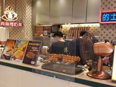 -港怀·香港地道小吃茶饮(京基100店)