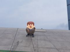 -星海广场