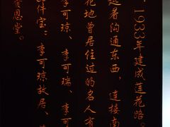 -金城大酒店-中餐厅(汾江中路店)