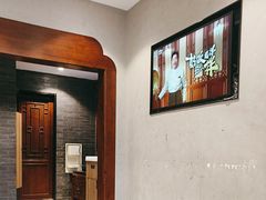 -德克士(前门店)