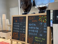 -Manner Coffee(万象前海店)
