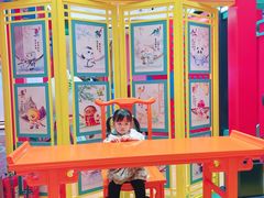 -合景·悠方(成都店)