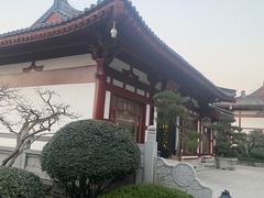 -西安华清御汤酒店