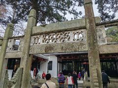 -白鹿洞书院