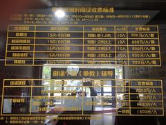 -杭州市拱墅区体育馆-立体停车场