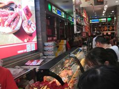 -皇上皇腊味店(下九路店)
