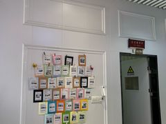 -永信齿科·永典口腔门诊部(浦东店)