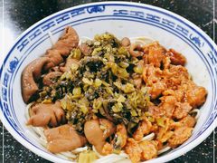 -好面道大肠面(中华路店)