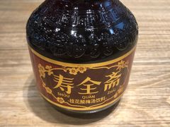 -面乙新派手擀面(大悦城店)
