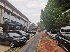 -成都驻京办餐厅(蜀都宾馆店)