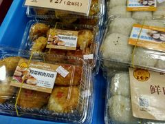 榨菜鲜肉月饼-王家沙点心店(南京西路总店)