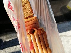 -五道口枣糕王(成府路店)