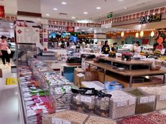 零售区-第一食品(中环百联店)