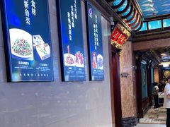 -鹊华居·地道鲁菜·海鲜·融合味(大明湖店)