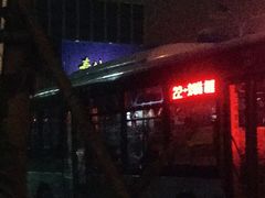 -麦德龙(湖里店)