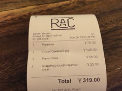 -RAC BAR(安福路店)