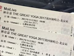 -华熙生物·润百颜ECM中心