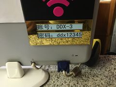 -德得轩烤涮一体自助餐厅(王府井店)