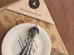 -Mark&Mars Restaurant
