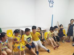 -英孚教育青少儿(爱山广场中心)